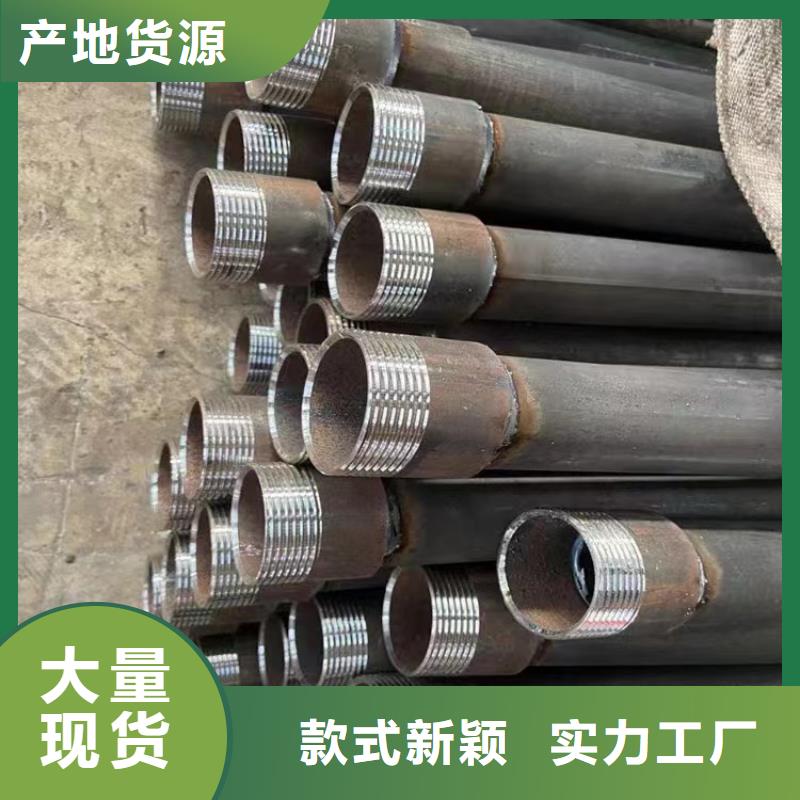 声测管性能优良好品质用的放心