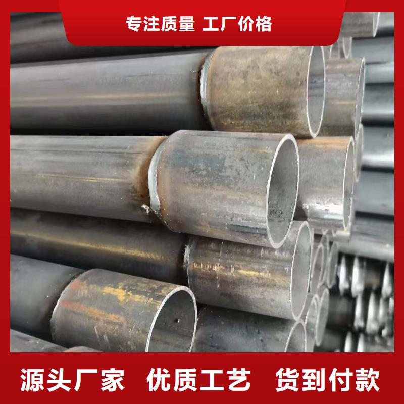 声测管【路基沉降板厂家】严选好货种类齐全