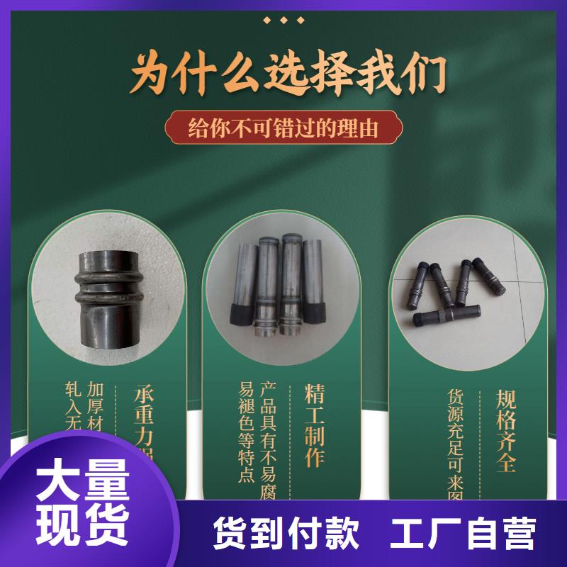 制造桥梁声测管质量安心