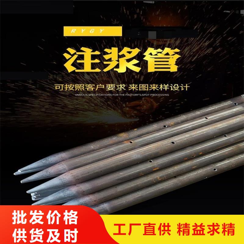 声测管质量不错用心做好细节