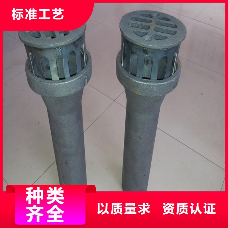 泄水管-注浆管现货支持定制本地配送