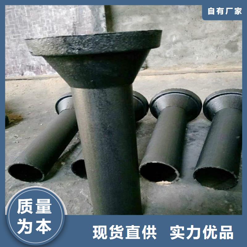 【泄水管】-声测管品质信得过同城经销商