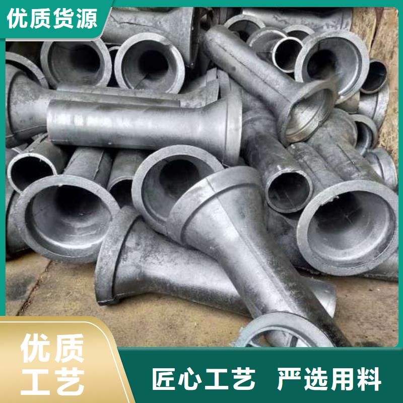泄水管路基沉降板厂家厂家现货批发同城厂家