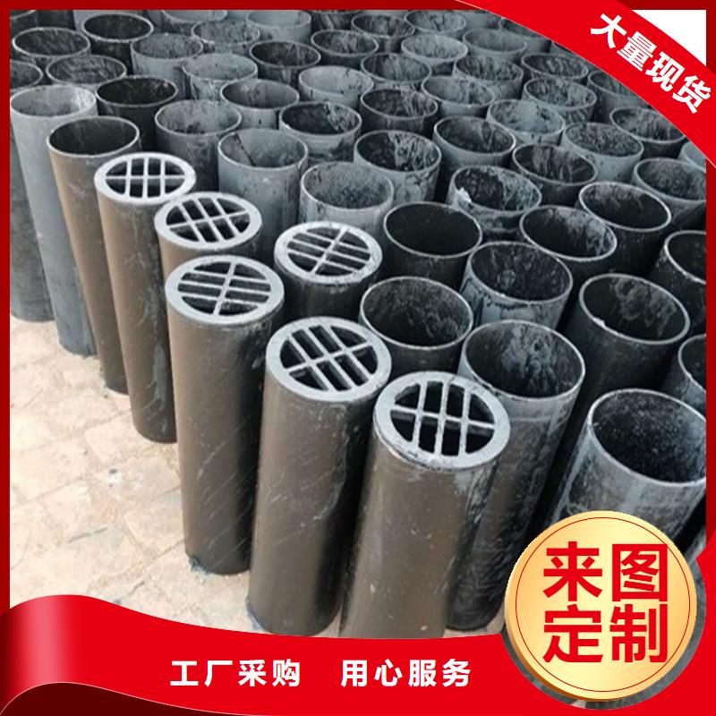泄水管【钢花管厂家】闪电发货敢与同行比价格