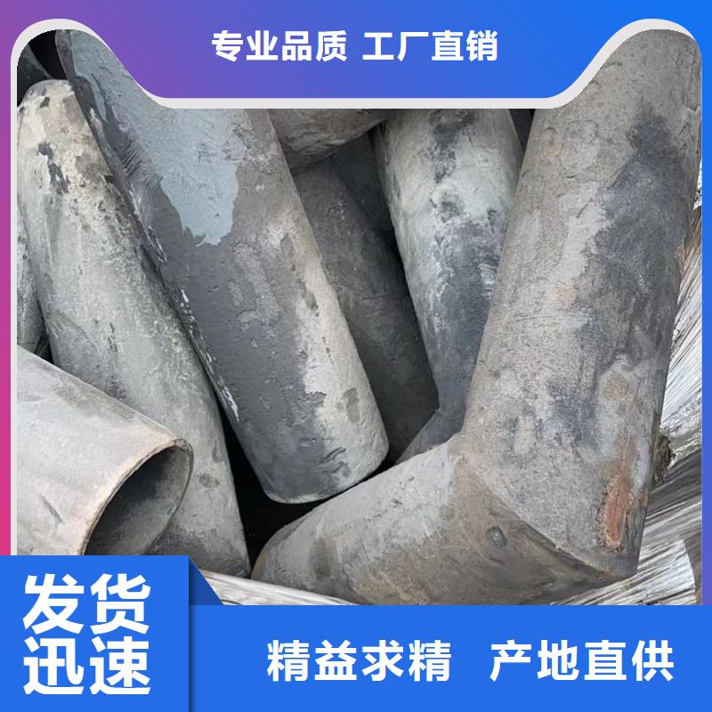 泄水管_声测管用心做好每一件产品精工细作品质优良