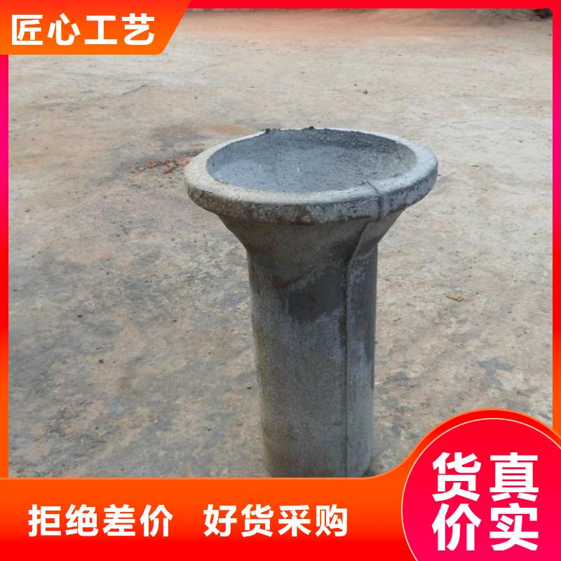 【泄水管】声测管厂家高性价比同城服务商