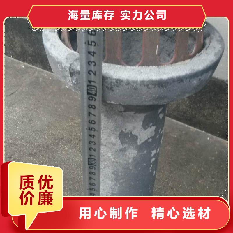 泄水管,冷却管厂家多年实力厂家同城品牌