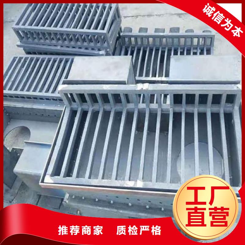【泄水管】沉降板厂家品种全供货及时