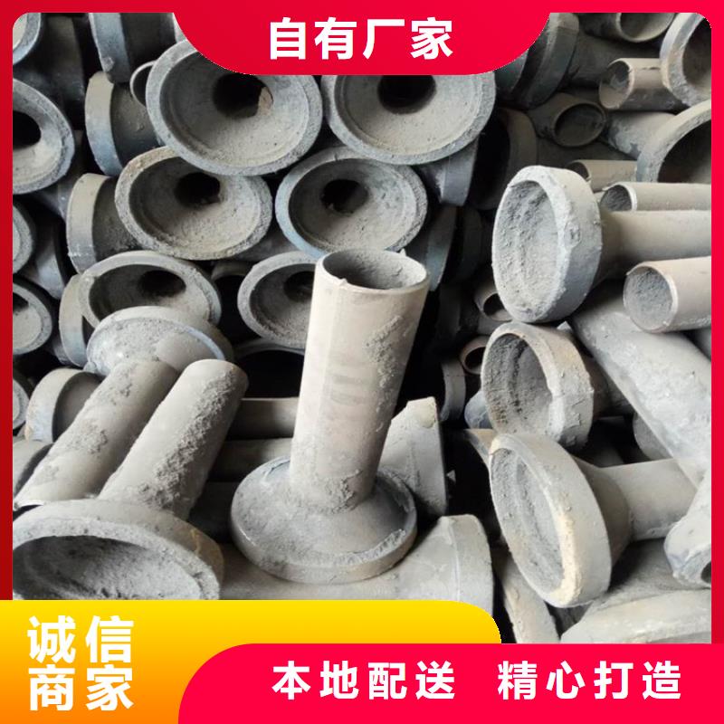 泄水管声测管厂家价格地道出厂严格质检