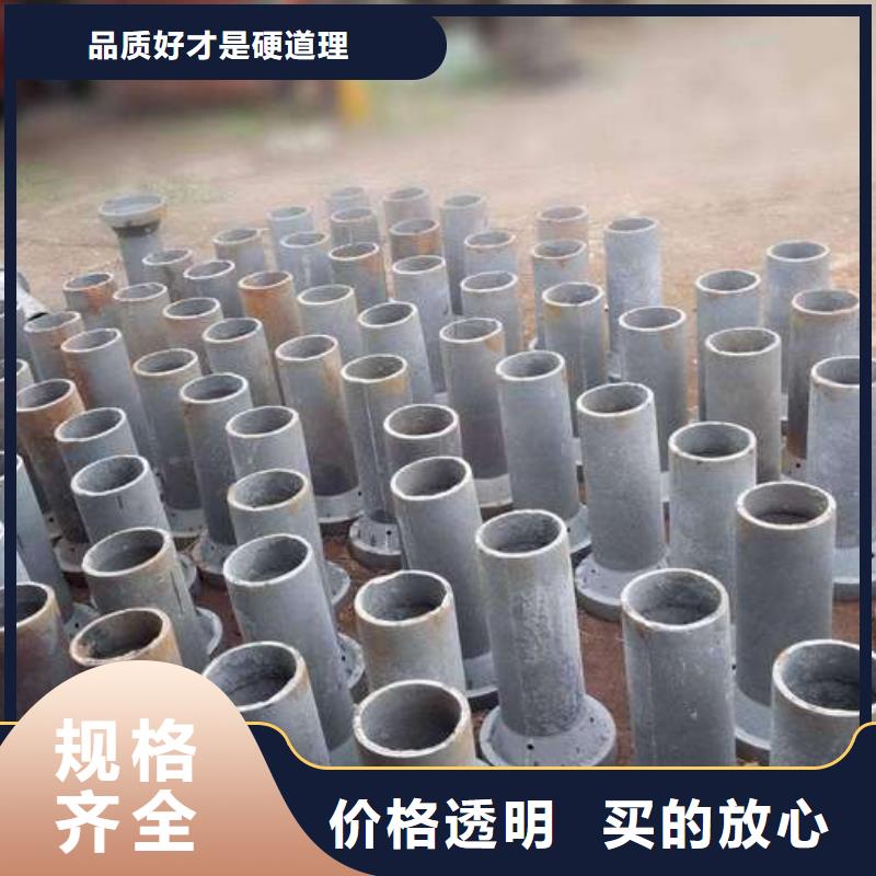 泄水管,声测管现货厂家品控严格批发供应