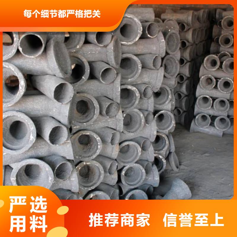 泄水管_声测管精心打造欢迎来厂考察