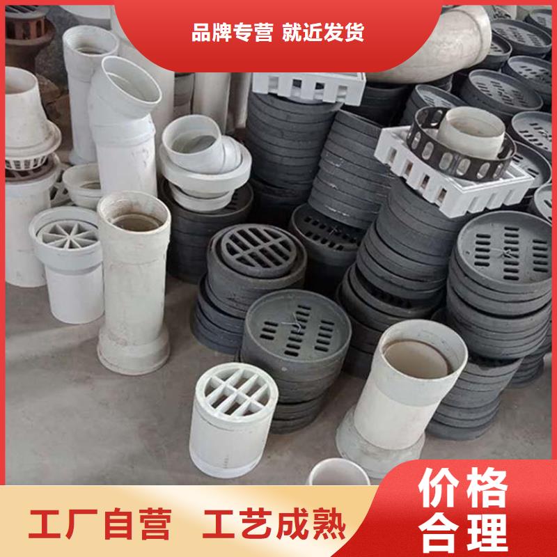 泄水管注浆管现货主推产品厂家