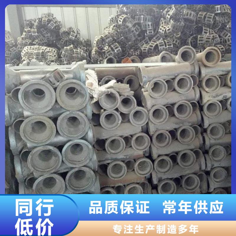 泄水管-声测管按需设计本地供应商