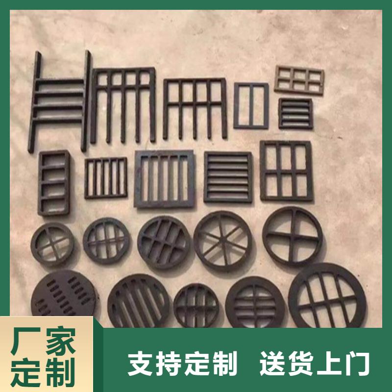 【泄水管】_沉降板厂家工厂自营多种场景适用