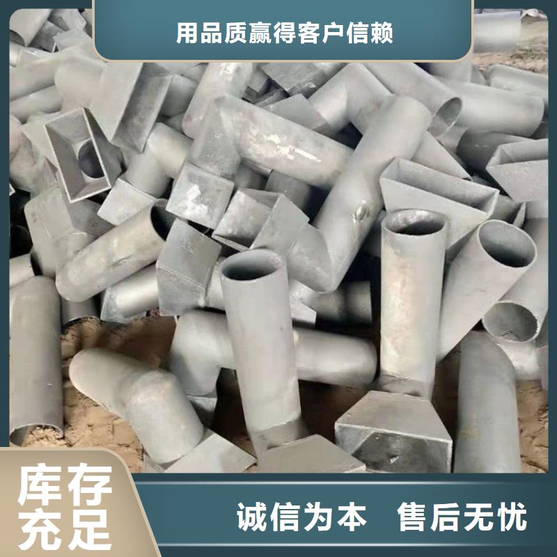 泄水管注浆管厂家价格实在产地采购