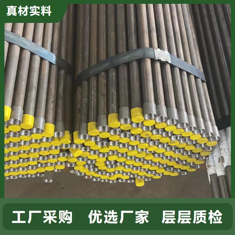 【注浆管】铸铁泄水管厂家买的放心安兴用的舒心现货充裕