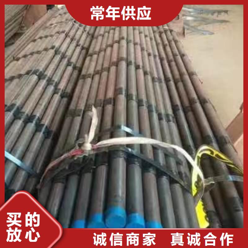 【注浆管】_护坡钢花管厂家严格把控质量源头厂家