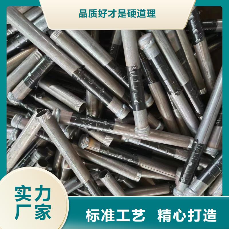 注浆管隧道钢花管商家厂家直销省心省钱