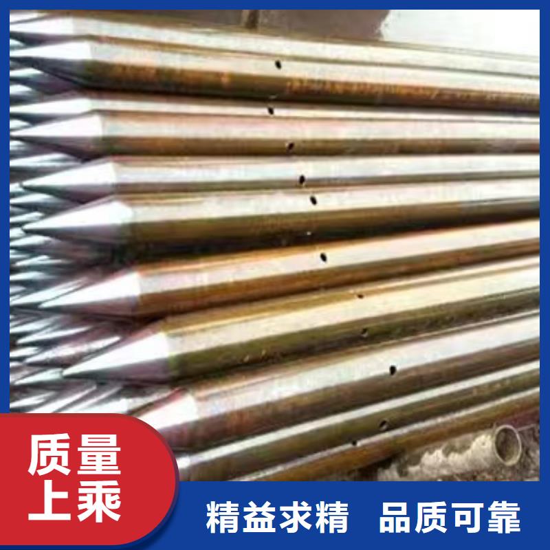 注浆管实体厂家支持定制当地制造商