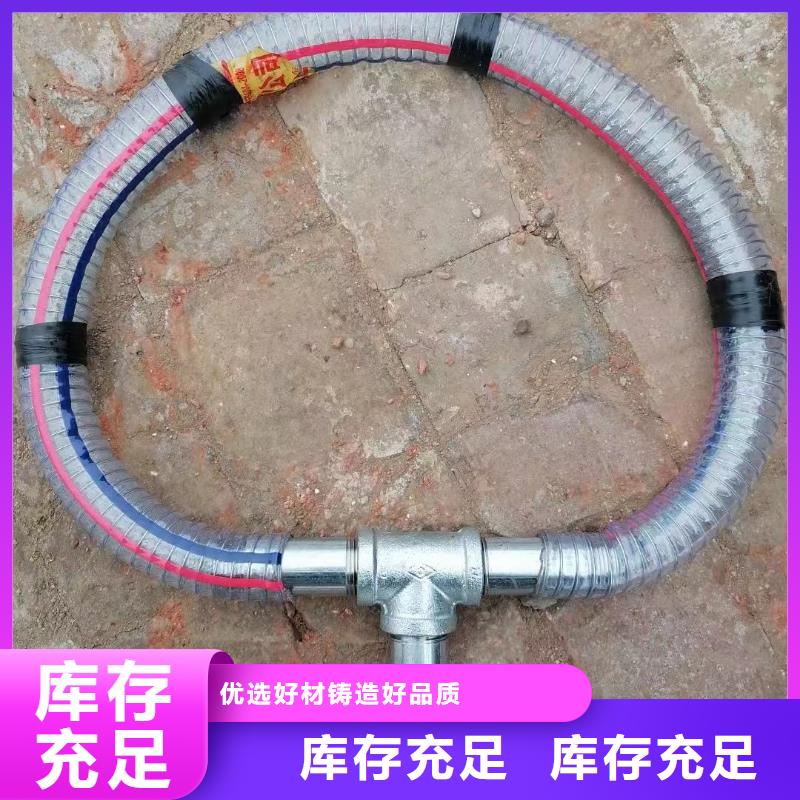 注浆管声测管厂家安装简单敢与同行比质量