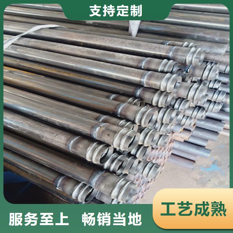 注浆管现货满足大量采购品质做服务