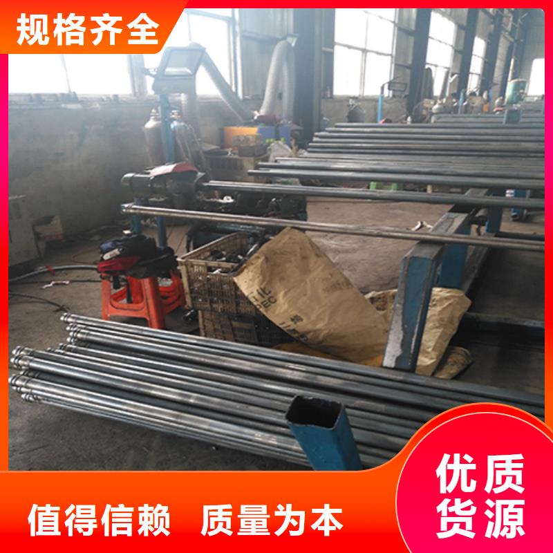 注浆管注浆管厂家源头厂家本地品牌