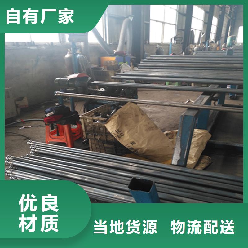 注浆管,倒刺钢花管厂家源头厂家量大价优来图加工定制