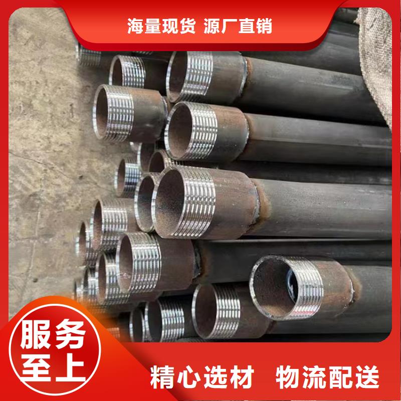 注浆管桥梁声测管厂家实力公司当地生产商