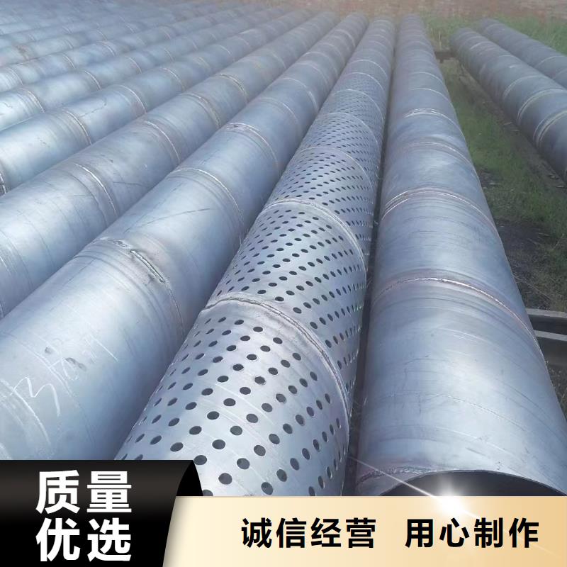 【注浆管声测管现货品类齐全】闪电发货