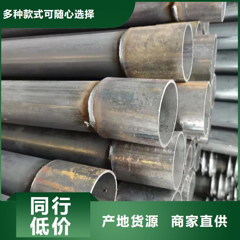 注浆管,声测管厂家让客户买的放心商家直供