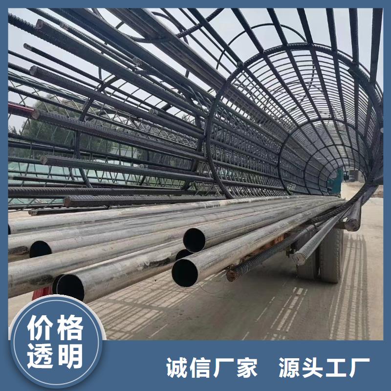 注浆管铸铁泄水管厂家诚信商家服务热情品质值得信赖