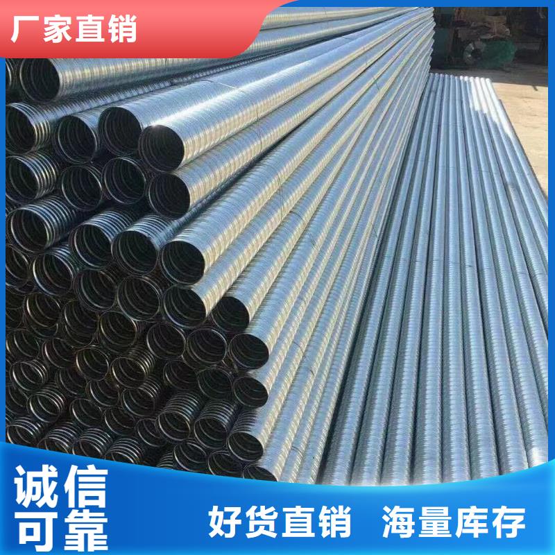 Q235材质注浆管厂家同城制造商