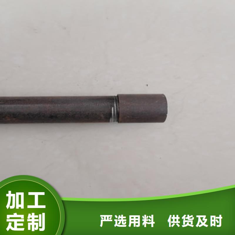 注浆管冷却管厂家客户满意度高支持非标定制