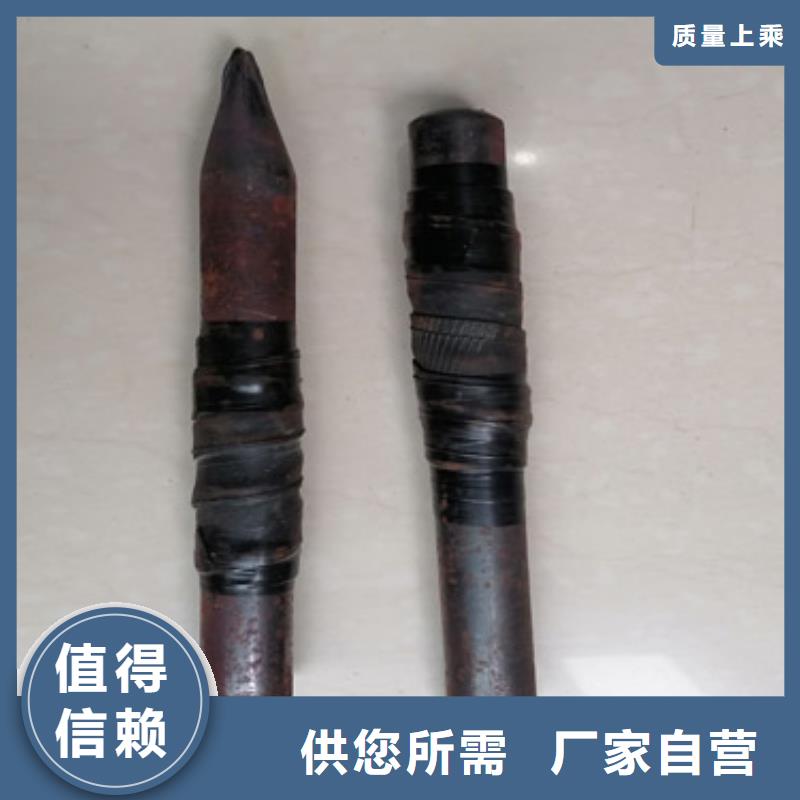 注浆管-钢花管厂家分类和特点质量层层把关