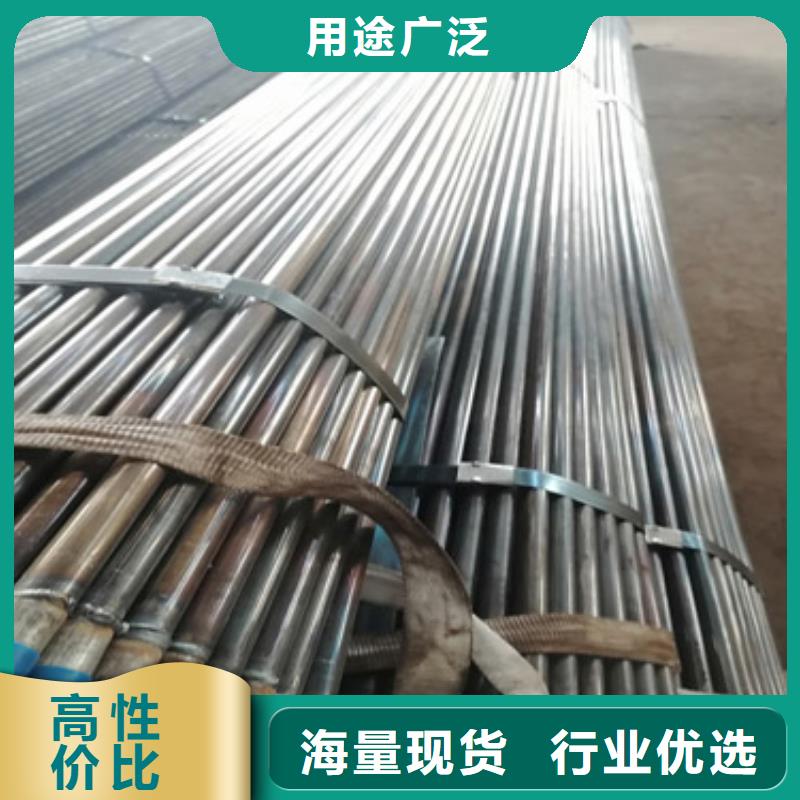 注浆管【注浆管厂家】好产品放心购当地制造商