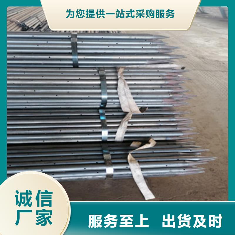 注浆管【声测管厂家】甄选好厂家细节之处更加用心