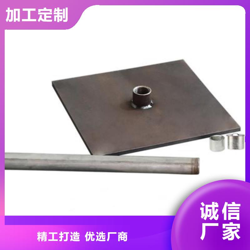 沉降板厂家就近发货同城生产商