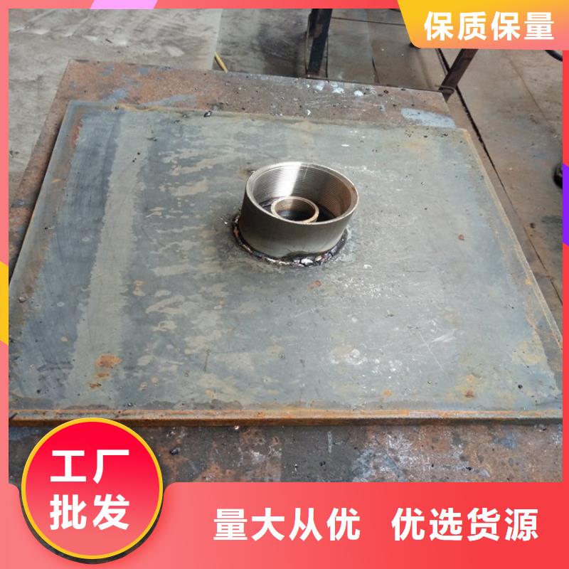 【沉降板】声测管好产品不怕比本地生产商