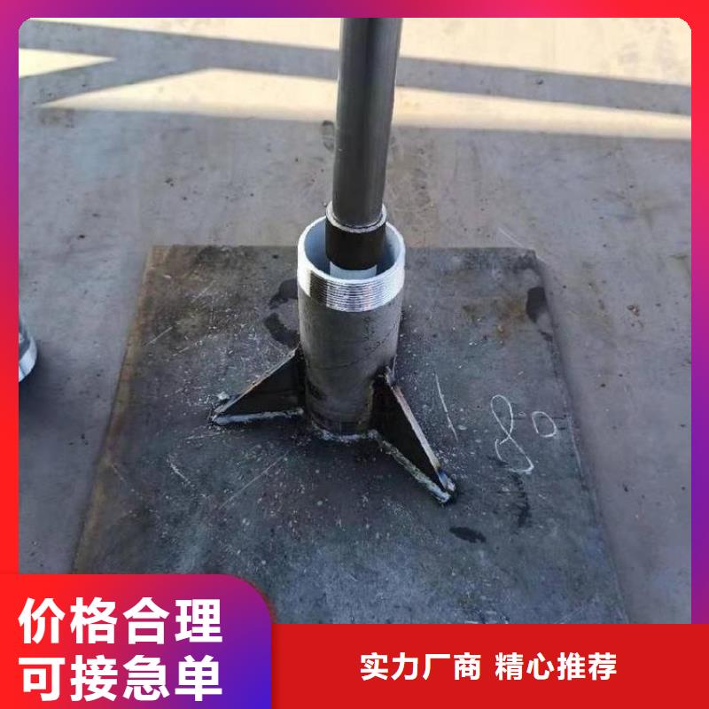 厂家销售沉降板生产经验丰富