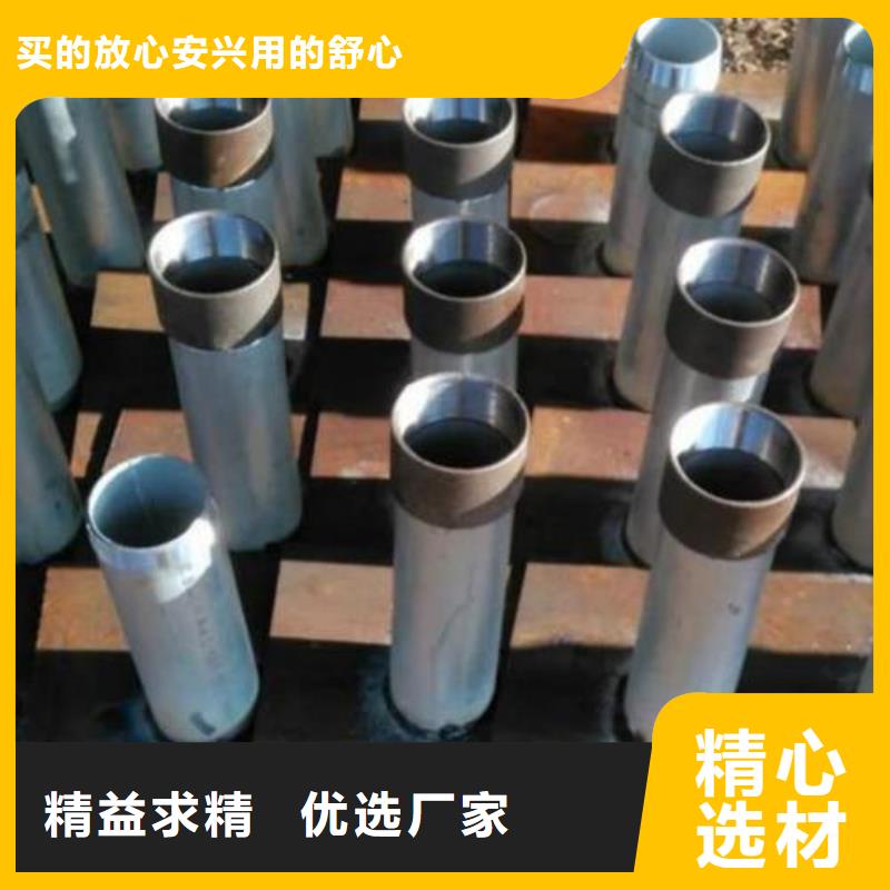 沉降板钢花管厂家源头厂家经验丰富用心服务