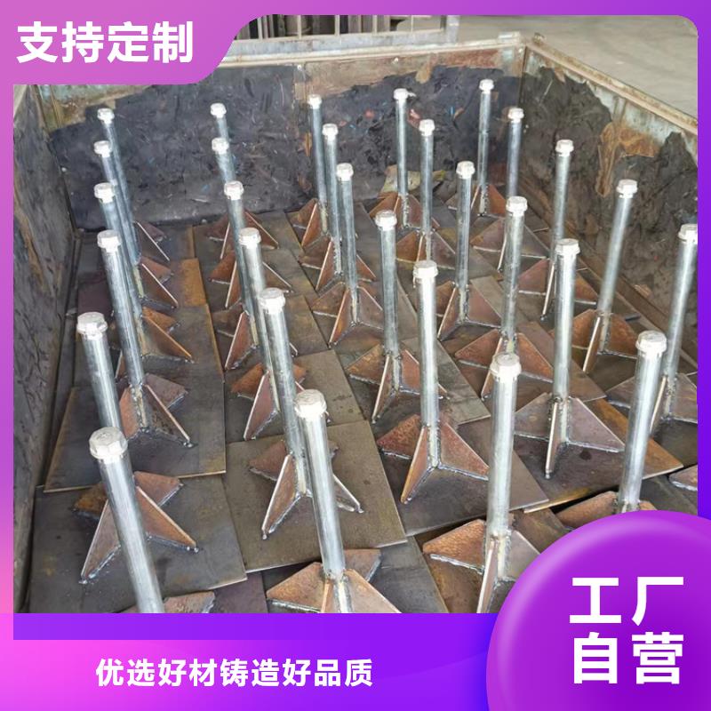 本地的沉降板生产厂家当地公司