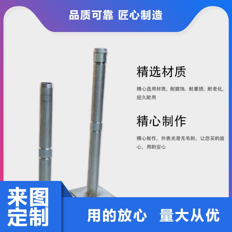 道路沉降板厂家同城品牌