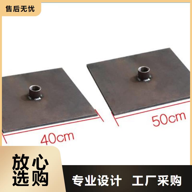观测沉降板整套发货欢迎来电询价