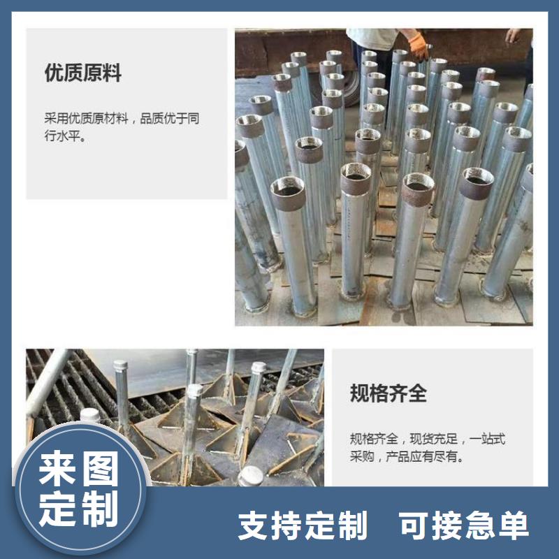 加工路基沉降板严格把关质量放心