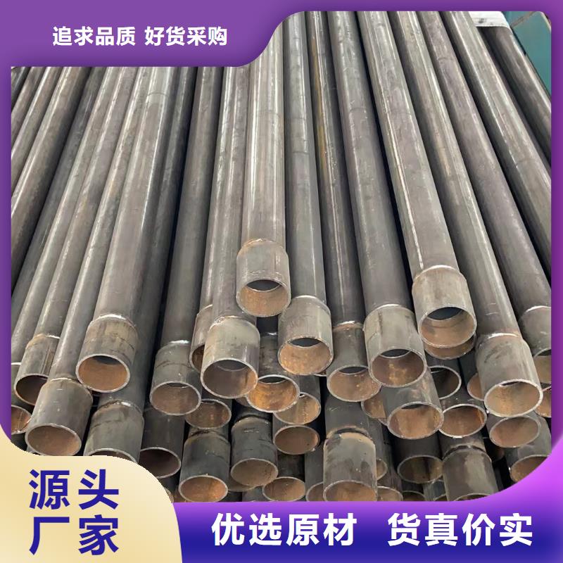 沉降板现货多多专业生产团队