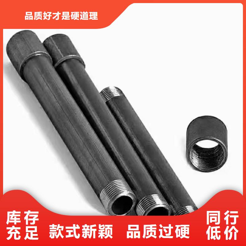 沉降板泄水管厂家品质信得过免费回电