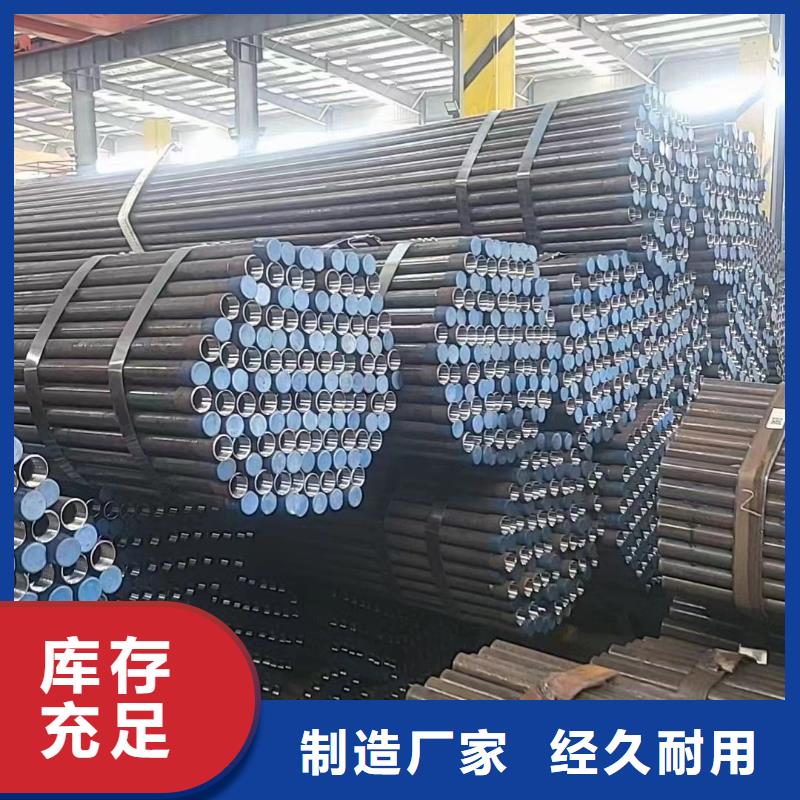 销售观测沉降板工厂_厂家/供应规格型号全