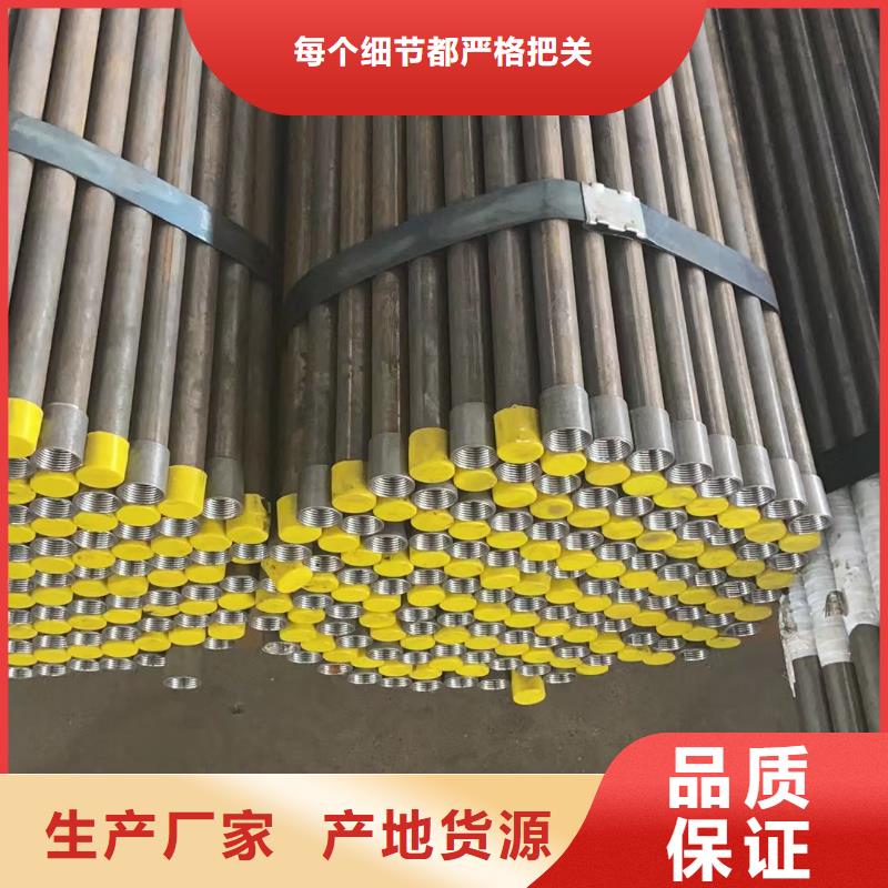沉降板发货快价格合理