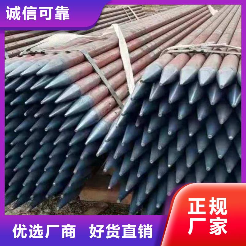 沉降板_【声测管】厂家当地厂家