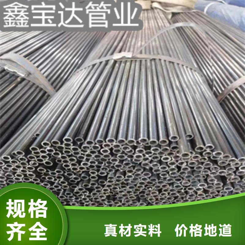 小口径焊管冷拔小口径钢管生产安装自有生产工厂